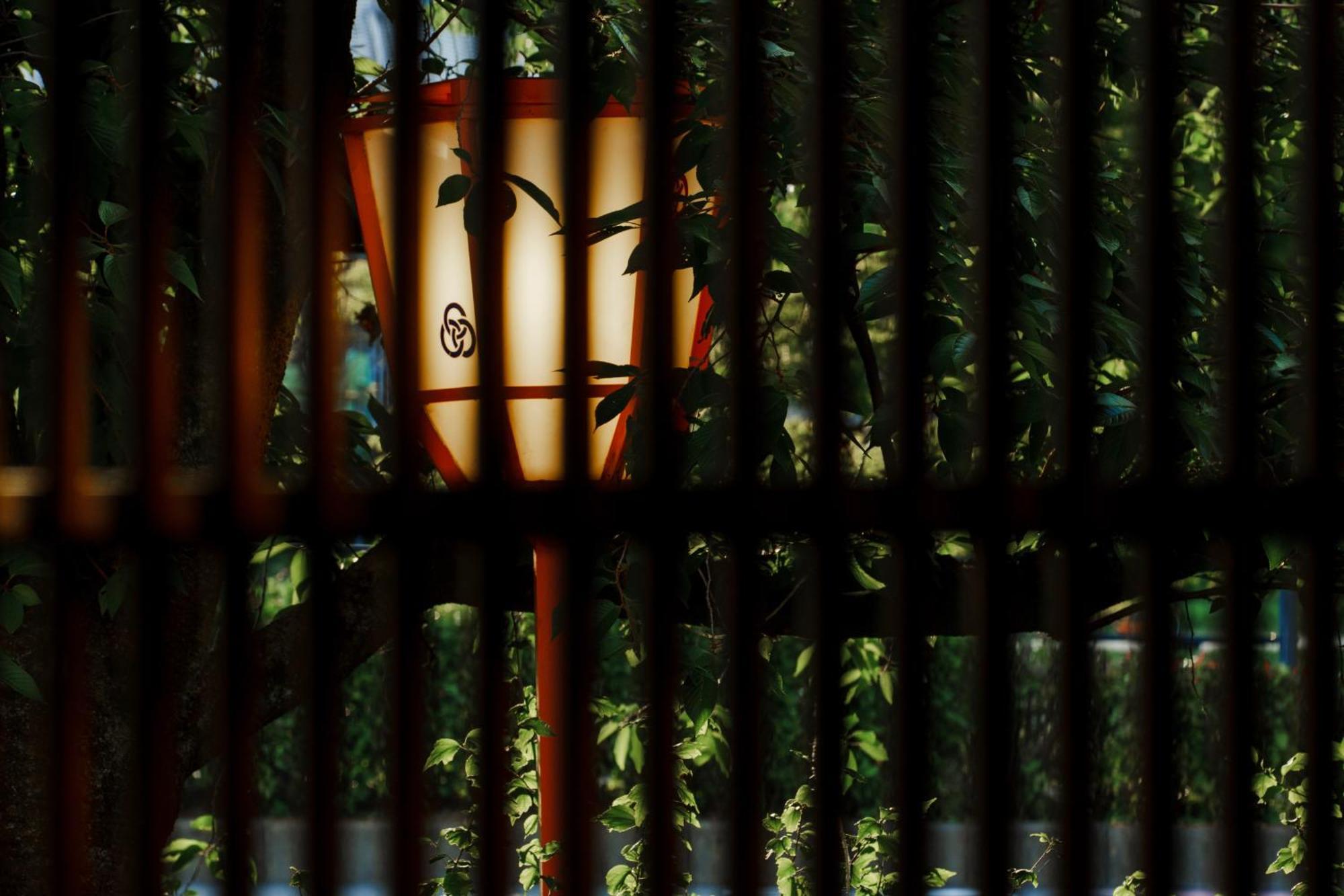 Hotori Villa Kyoto Exteriör bild