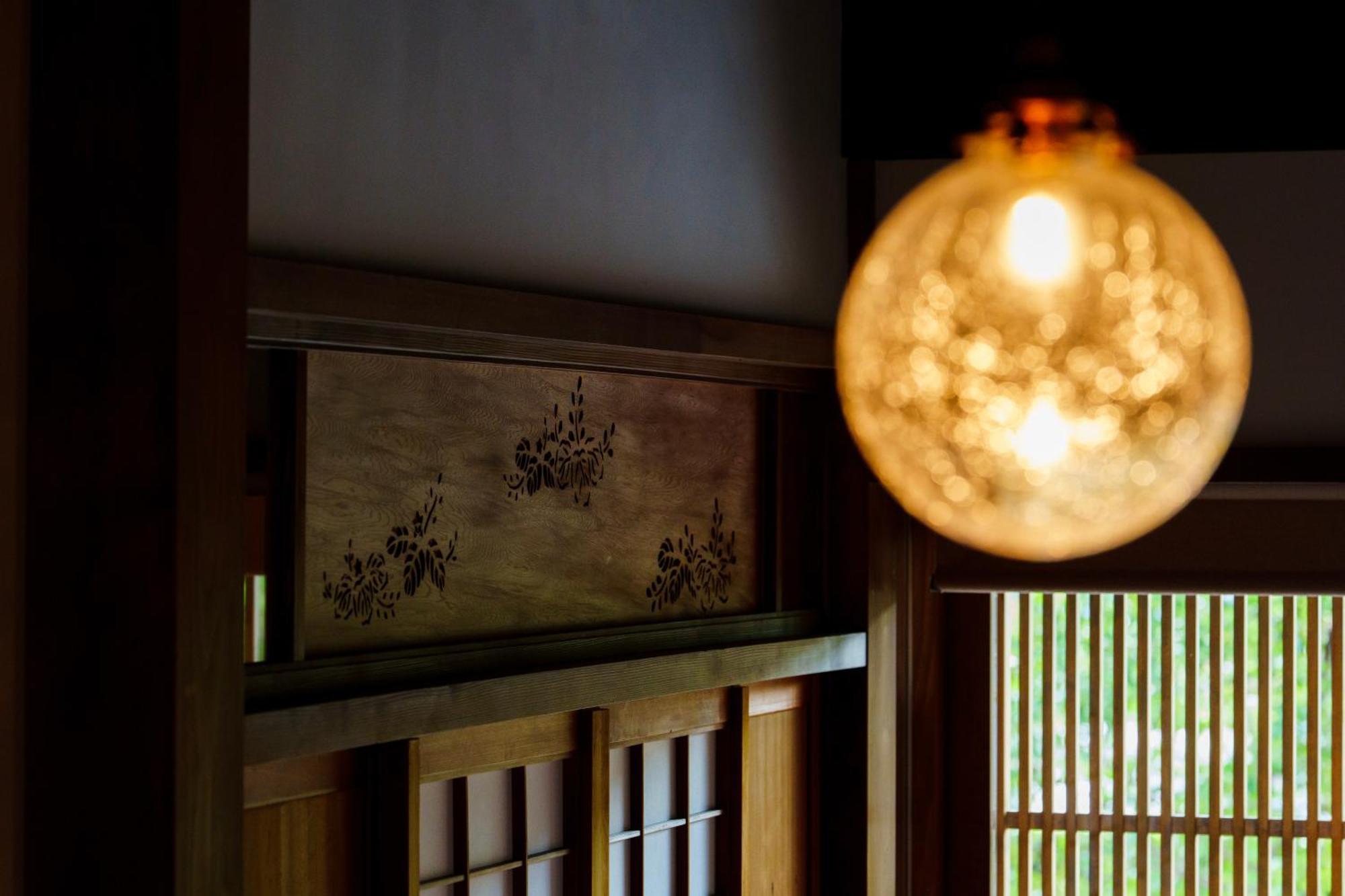 Hotori Villa Kyoto Exteriör bild