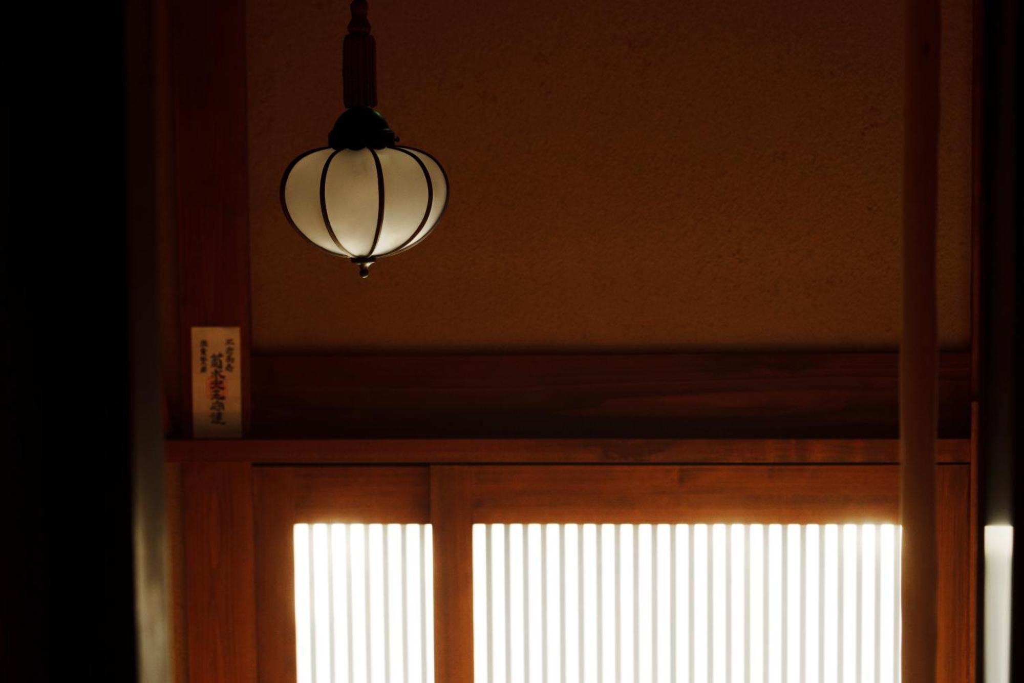 Hotori Villa Kyoto Exteriör bild